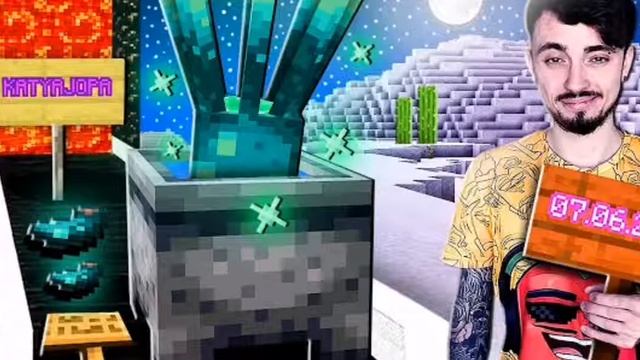 Что значит надпись на табличке на превью у эдисона?? смотреть онлайн