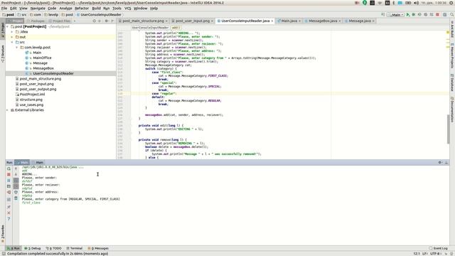 "Post Office" project (5): user interface, main actions смотреть онлайн