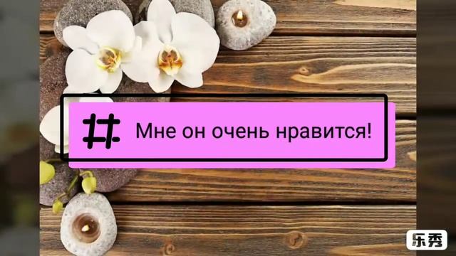 Мой новый окрас и имя + ищу друзей) смотреть онлайн