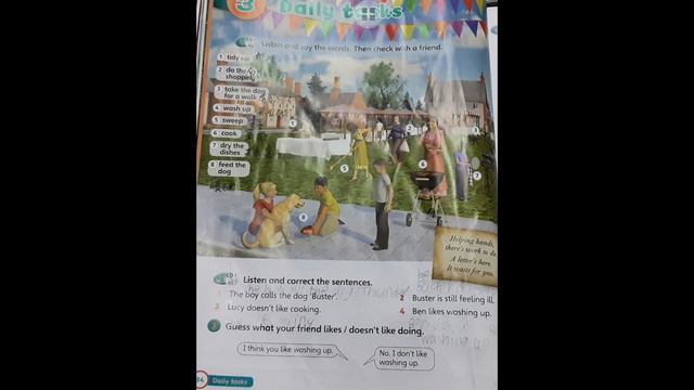CD1 44|super minds 3 unit 3 |Daily tasks смотреть онлайн