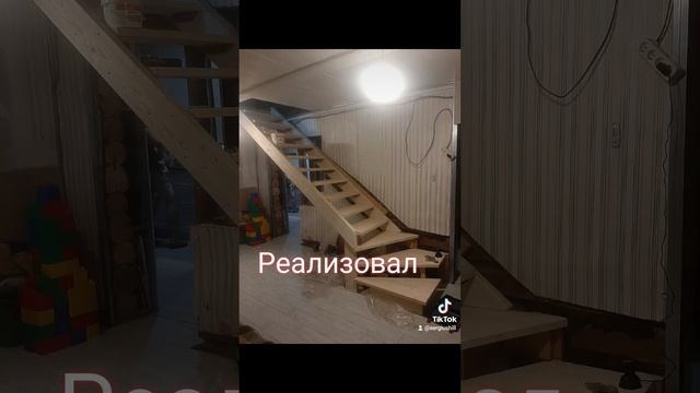 Деревянная лестница своими руками смотреть онлайн
