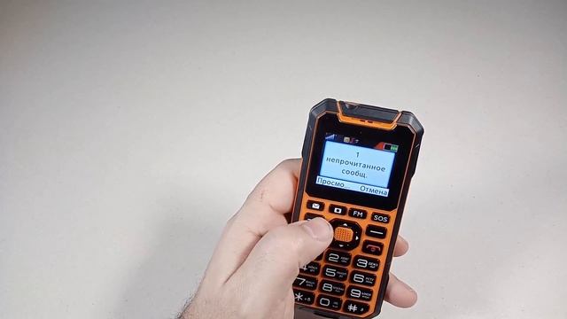 BQ Ray - "кнопка", "защищенный", "бабушкофон". И всё в одном аппарате! смотреть онлайн