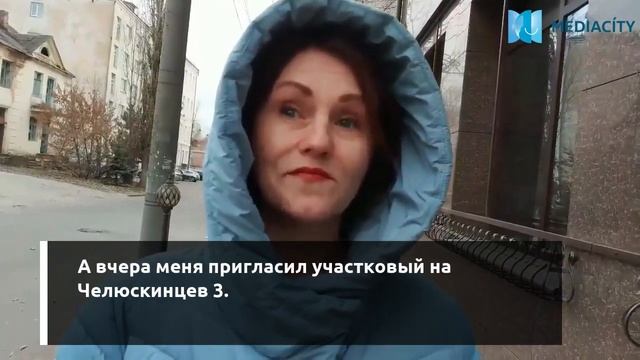 "Добропек" "травит" людей онлайн? смотреть онлайн
