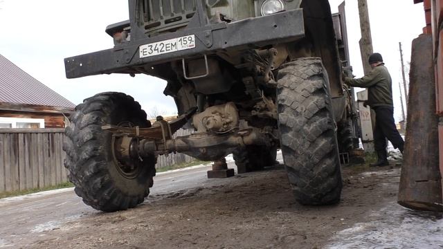 ОДИН выкатил Передний Мост Урал Лесовоз смотреть онлайн
