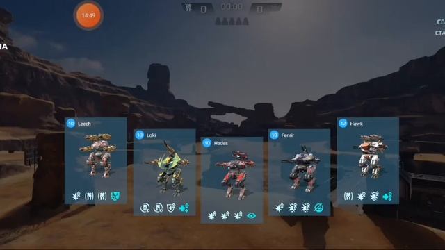 Стрим часть 1 War Robots смотреть онлайн