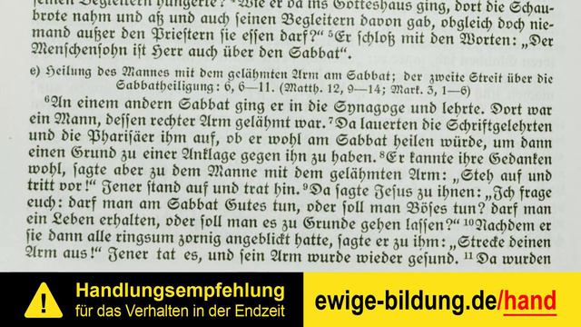 LUKAS 03 – Petrus und der große Fischfang / Christi Bergpredigt [Menge-Bibel 1928 Lukasevangelium] смотреть онлайн