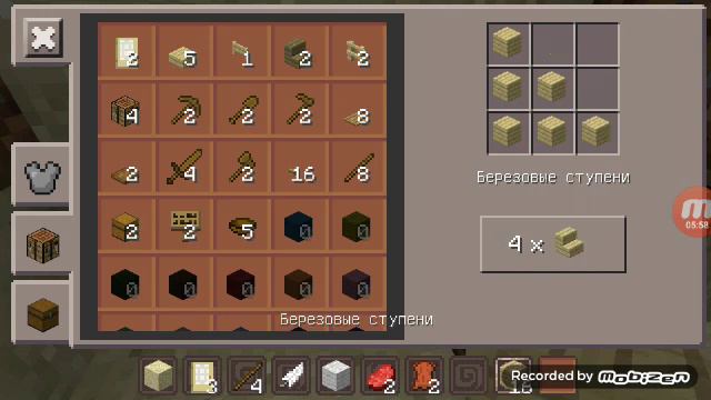 Выживание #4 новый мир смотреть онлайн