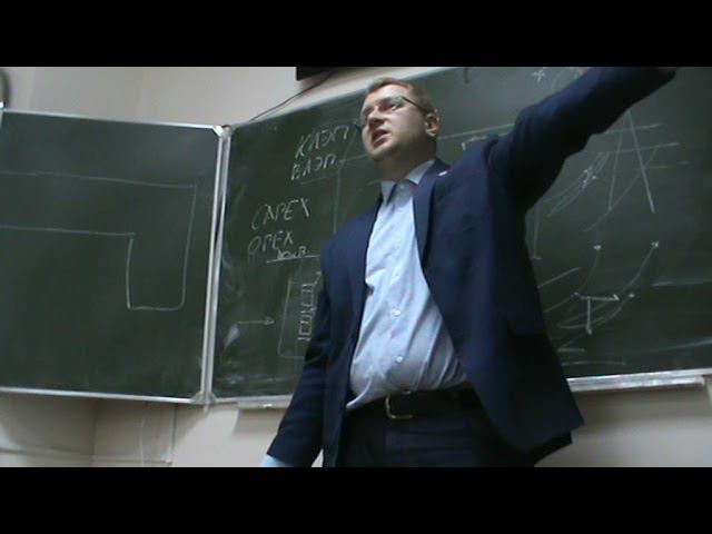 07 2 семинар Электрооборудование и электроснабжение промышленных потребителей