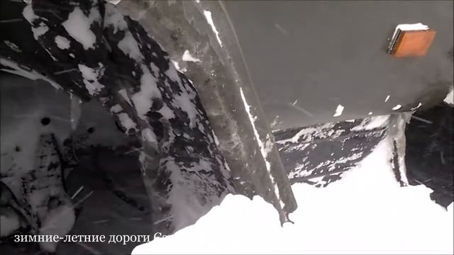 nam plevat na metel i bespredel dorog severniy dalnoboy videomega ru смотреть онлайн