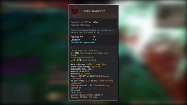 BDO | Succession Musa BUFFED AGAIN смотреть онлайн