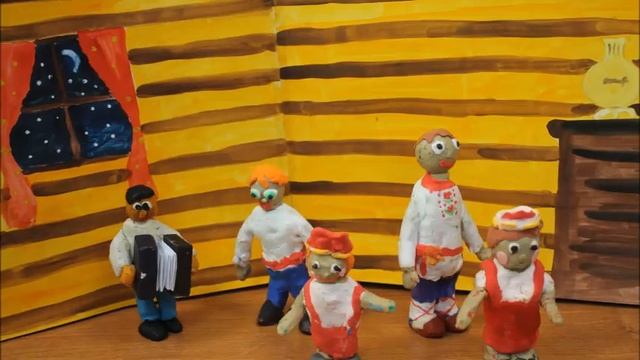 Традиции коми пермяков на конкурс смотреть онлайн