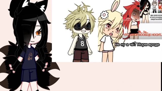 суть тренда показать ос в той одежде в которую ты сейчас одет смотреть онлайн