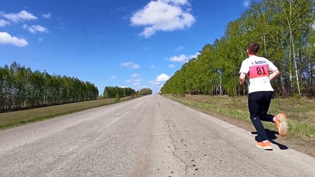 Забег Осиновка-Бирск, 2023 смотреть онлайн