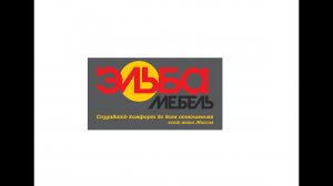 Резервирование с ГС