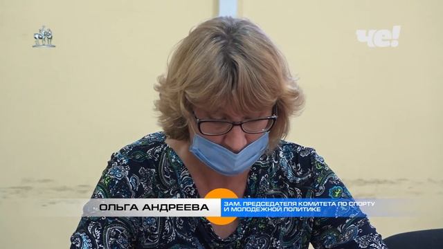 Новый состав Общественного совета собрался на свое второе заседание смотреть онлайн