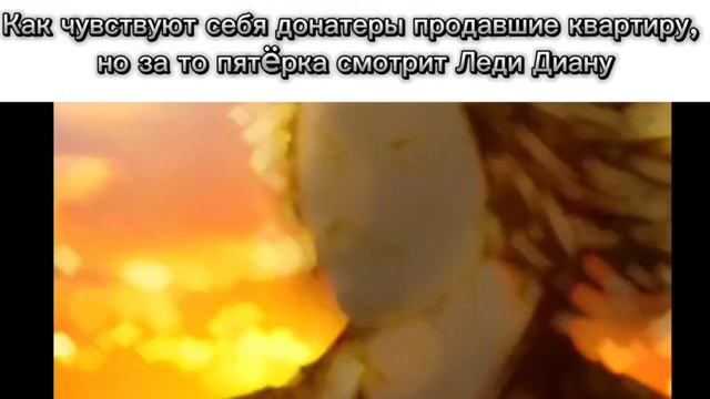 5opka и около Slander Meme