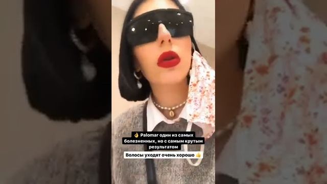 Приехали в "Evos Esthetics Centre" на лазерную эпиляцию смотреть онлайн