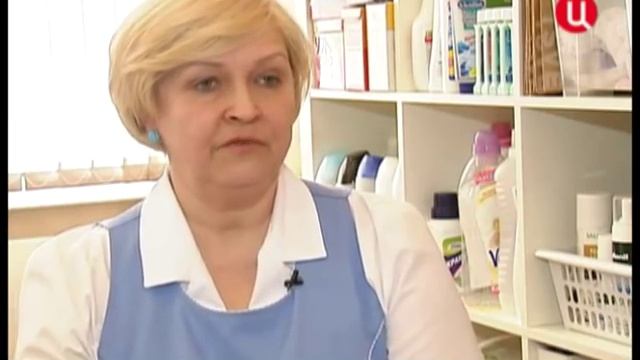 Обучение домашнего персонала