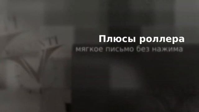 Ручка эко-роллер Visconti Michelangelo 2014, Blue Navy GT смотреть онлайн