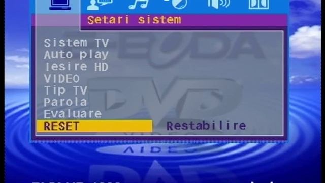DVD player E-boda DVX HD 1000 Menu смотреть онлайн