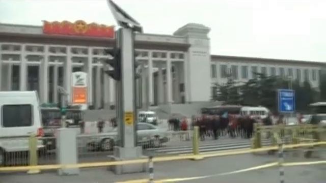 Beijing Sightseeing, Tiananmen Square, Beijing China - Part 2 of 2 смотреть онлайн