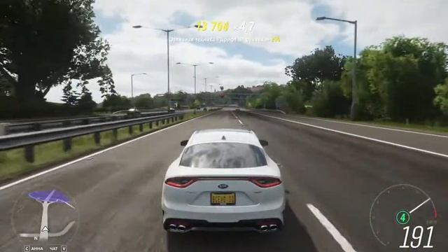 KIA STINGER drift смотреть онлайн