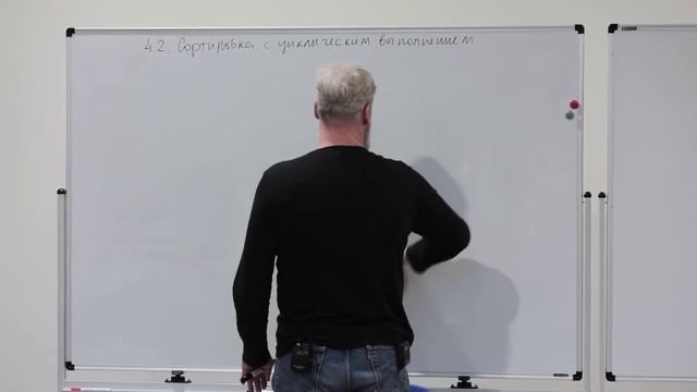 7. Текстовые файлы и циклическое выполнение. Основы программирования. смотреть онлайн