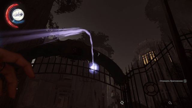 Dishonored 2 Прохождение на русском #15 ► БОСС ВЕДЬМА Бриана Эшворт смотреть онлайн