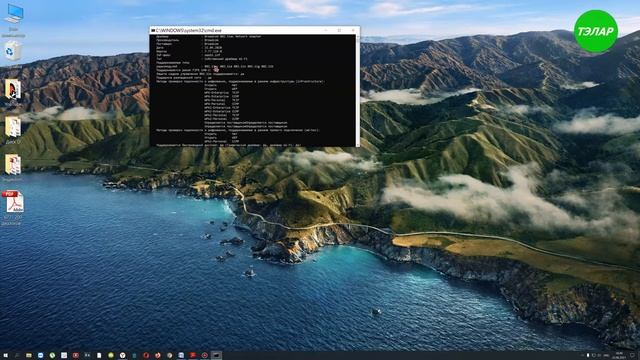 5 ГГц Wi Fi Поддерживает ли ноутбук и ПК смотреть онлайн