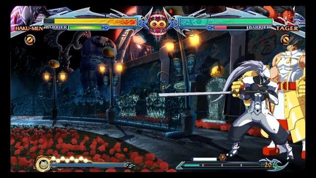 Order Up Trophy - BlazBlue Chronophantasma Extend смотреть онлайн