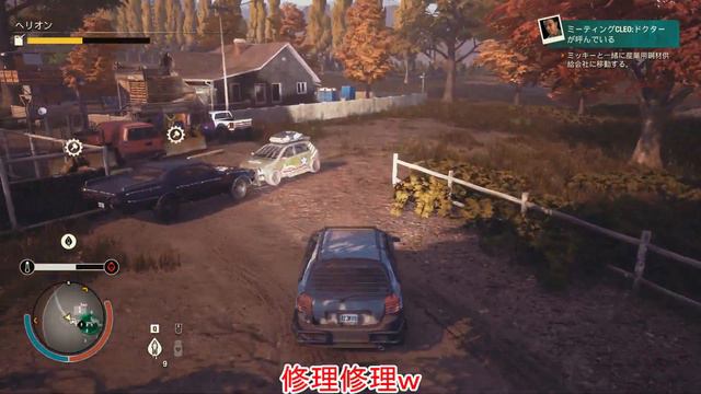 State of Decay 2: Juggernaut Edition(v35) ♯18 主要イベントに着手【難易度：リーサル смотреть онлайн