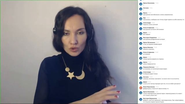 Реализация по мужскому и женскому принципу смотреть онлайн