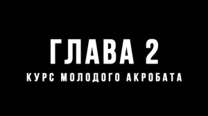 ЛУЧШИЙ ПАРКУР МОД на GARRY'S MOD | РЕЛИЗ BEATRUN