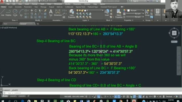 How to find Traverse survey calculations of Engle Method смотреть онлайн