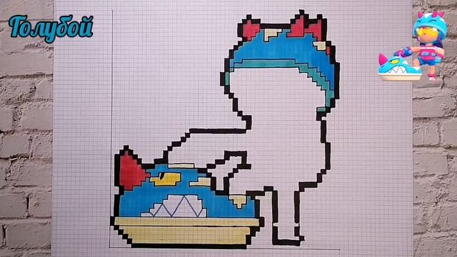 Как нарисовать Джеки Аквабайкер по клеточкам | Brawl Stars смотреть онлайн