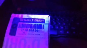 Проверка оригинальных деталей Renault на подлинность