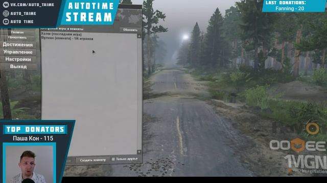 РОЗЫГРЫШ 50$ НА АВТОТАЙМ смотреть онлайн