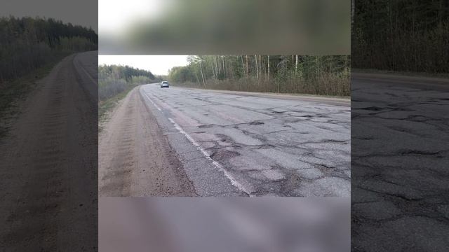 Дорога в Углич. Поездка в Углич . смотреть онлайн
