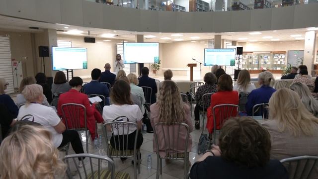 В Сургуте состоялся всероссийский форум нотариусов смотреть онлайн