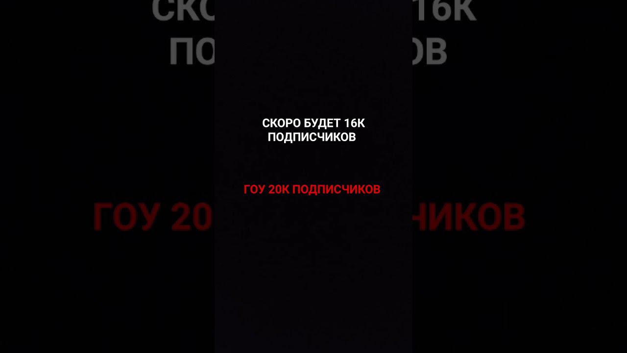 НУЖНО ПОДДЕРЖКА ПОМОГИТЕ ПОЖАЛУЙСТА смотреть онлайн