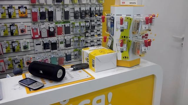 JBL валит. Watch dis. Жёсткий басс смотреть онлайн