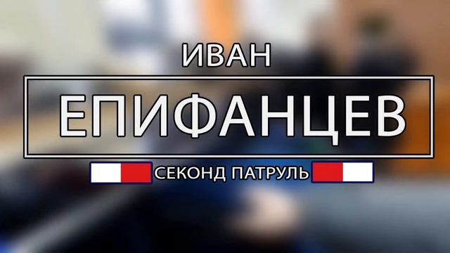 СЕКОНД ХЕНД ПАТРУЛЬ ВСЕ ЧАСТИ смотреть онлайн