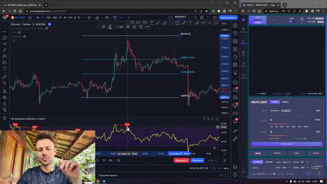 💰СТРАТЕГИЯ ДЛЯ РАЗГОНА ДЕПОЗИТА С МАКСИМАЛЬНЫМ ВИНРЕЙТОМ 🤑