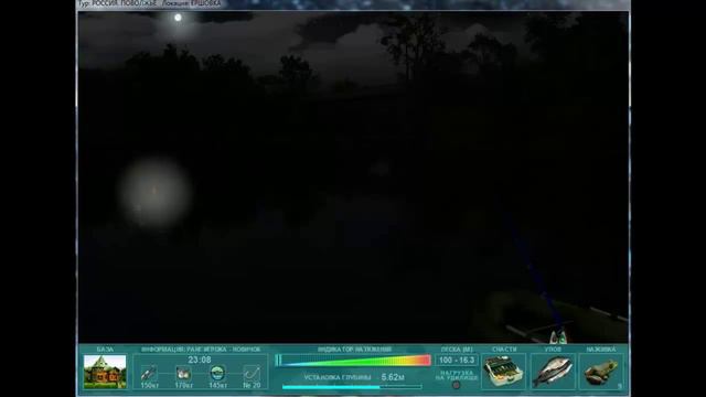 Наша рыбалка серия #12 Вот он долгожданный сом. смотреть онлайн