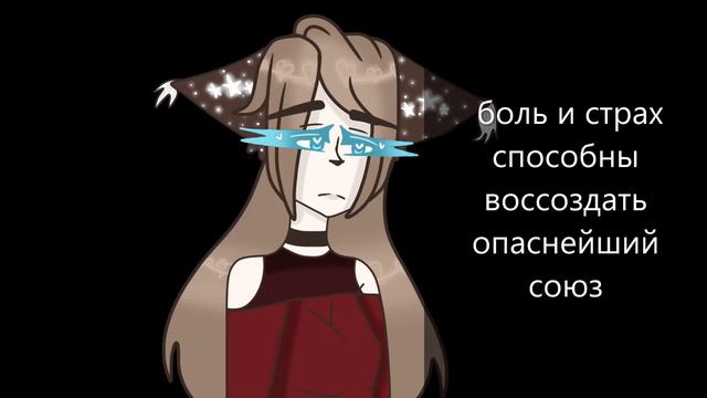 Yandere song Alisa (1 место) смотреть онлайн