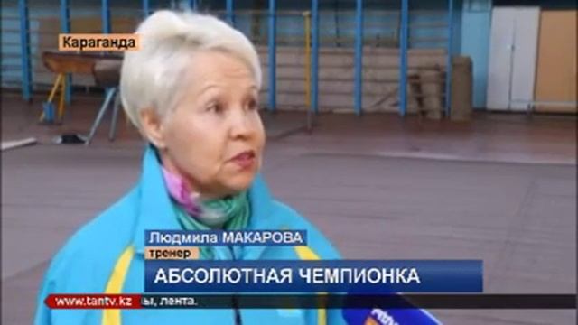 28 10 15 ЧРК по художественной гимнастике смотреть онлайн