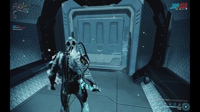 Warframe BugTime 2.8 [ExtraRussians] Континуум кавата смотреть онлайн