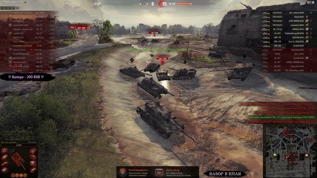 WOT | Девушка командует бойцами смотреть онлайн