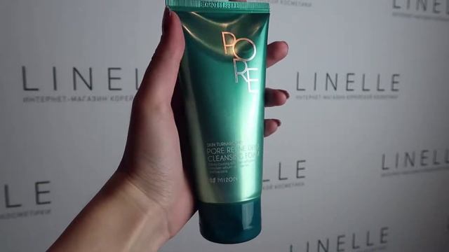 ОЧИЩАЮЩАЯ ПЕНКА ДЛЯ КОЖИ С РАСШИРЕННЫМИ ПОРАМИ смотреть онлайн