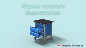 Стол-тумба для сверлильного станка 2м112